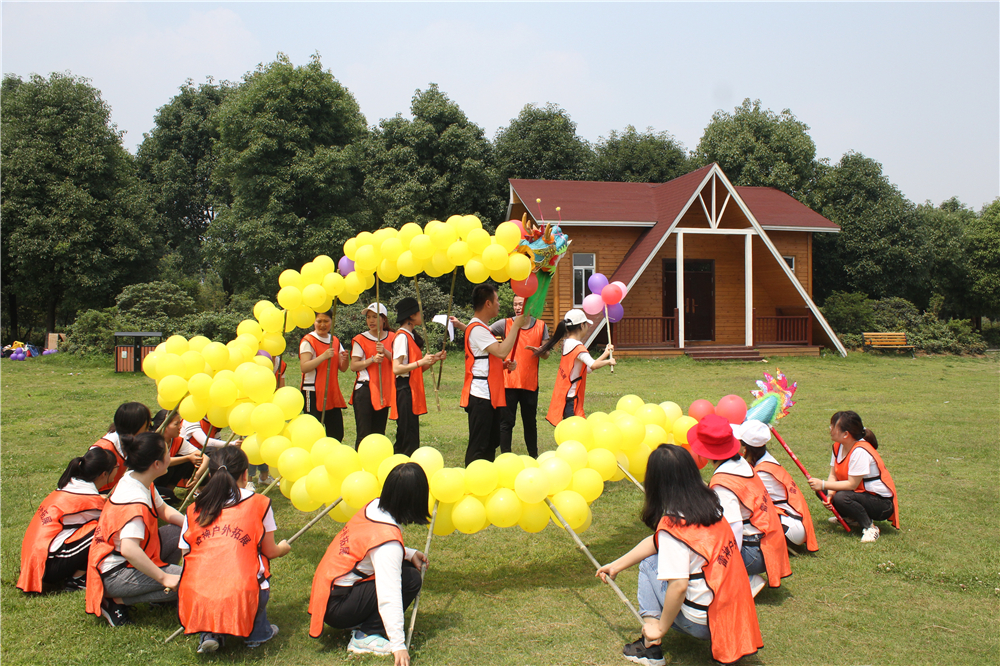 2019妇女儿童中心医院第二期团建活动